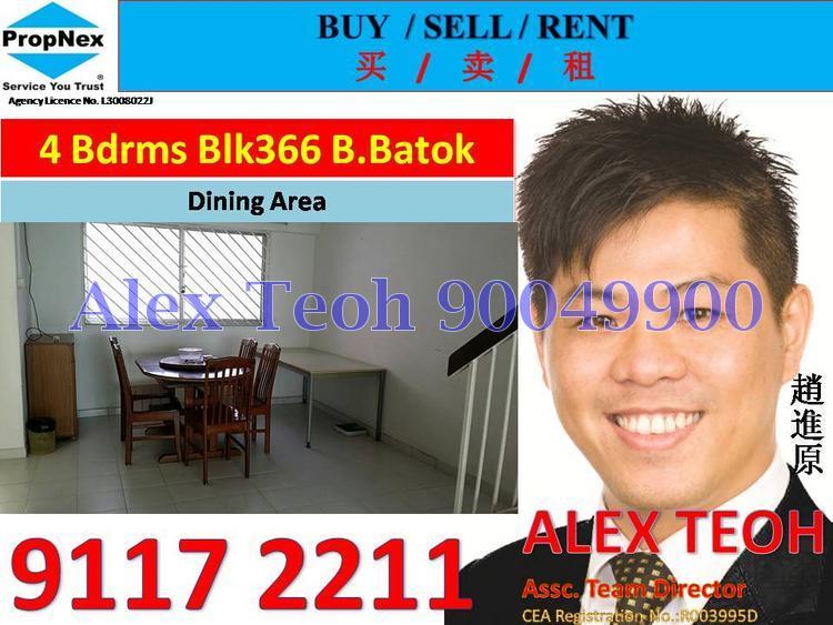Blk 366 Bukit Batok Street 31 (Bukit Batok), HDB Executive #114824602